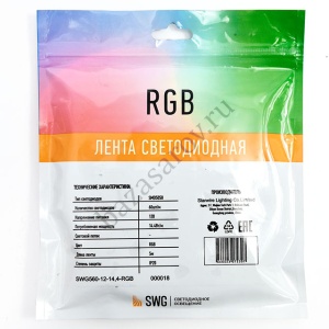 Лента SWG RGB 14,4w, 12v, Цветная, скотч 3М, 60led 5050, IP33, 10mm арт.007268