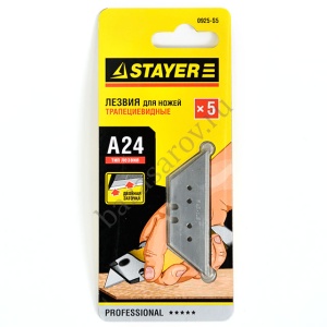 Лезвия  STAYER PROFI  трапециевидные арт.0925-s5 для ножа арт.0921,5шт.