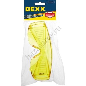 Очки DEXX арт. 11051 желтые 