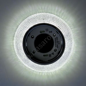 Светильник  с подсветкой GX 5310, 4200К 