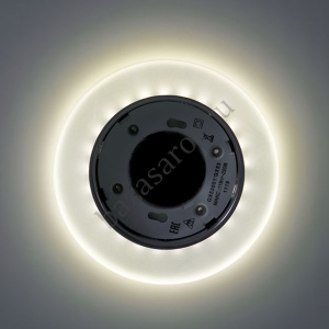 Светильник  с подсветкой GX 53001 матовый, 4200К 