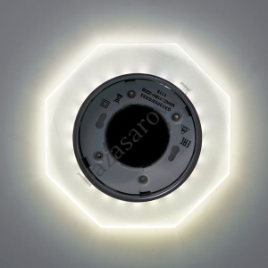Светильник  с подсветкой GX 53002 матовый, 4200К 